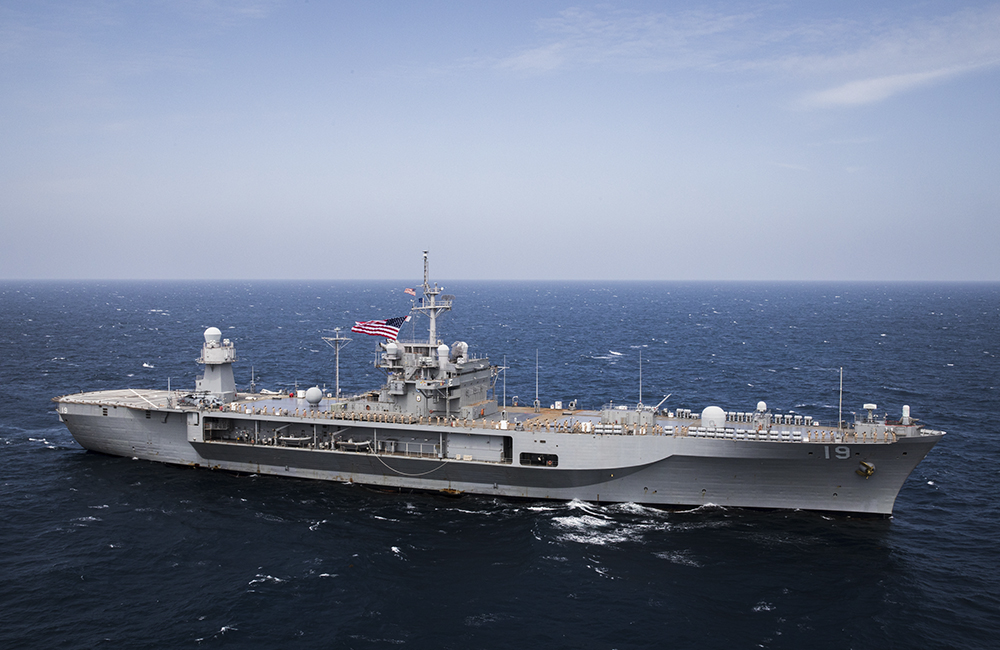 image of U.S. 7th Fleet's flagship, USS Blue Ridge (LCC 19)
