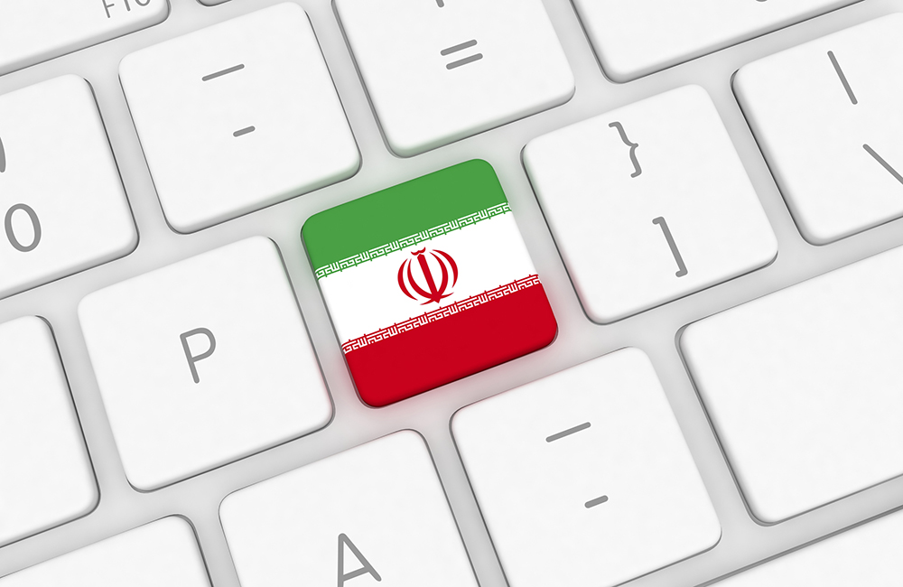 Iran flag keyboard